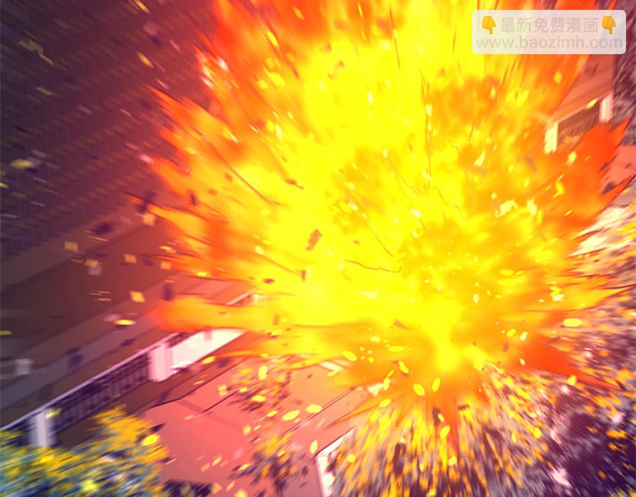 清道夫K - 第65話 模仿犯罪(1/3) - 4