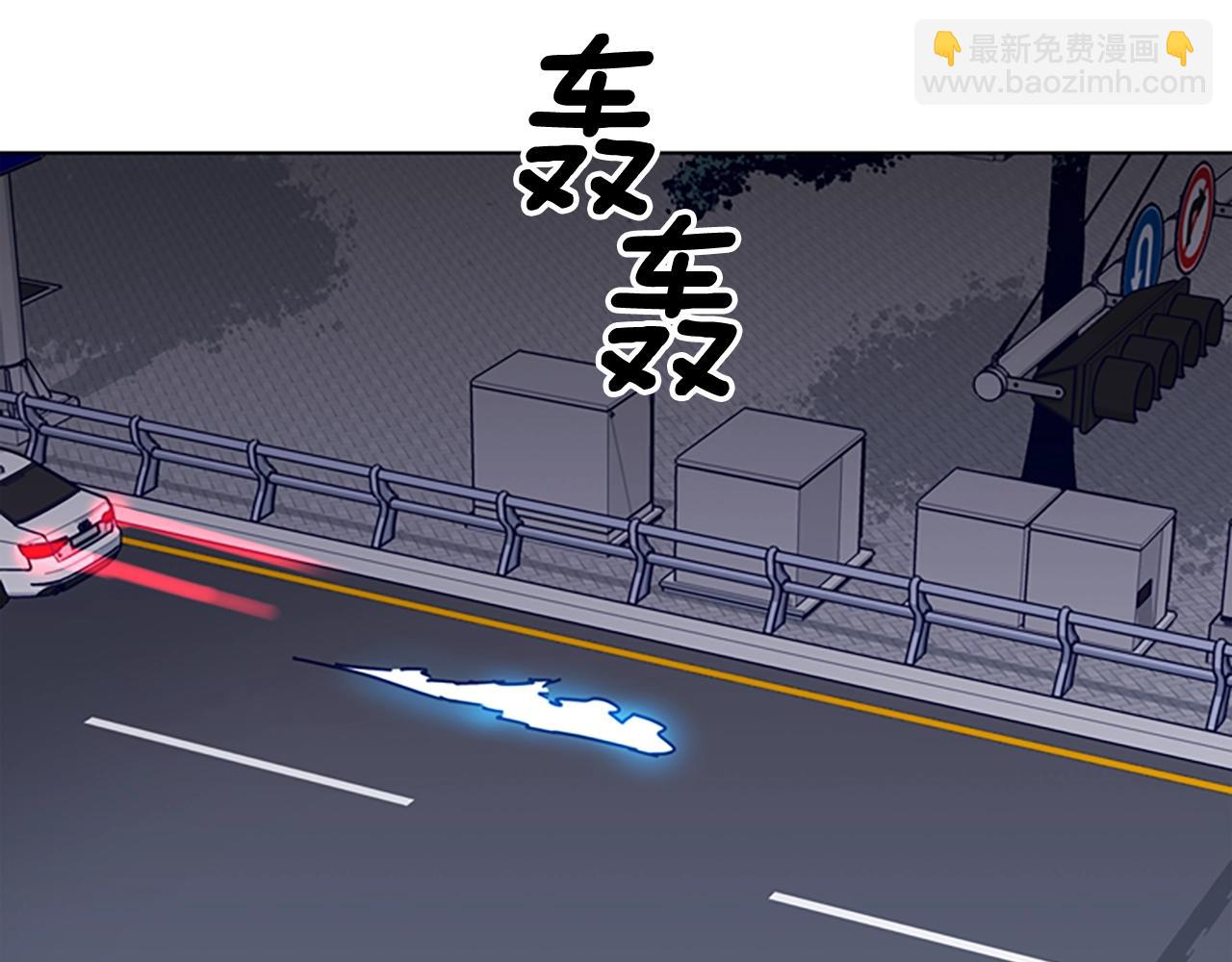 清道夫K - 第65話 模仿犯罪(1/3) - 5