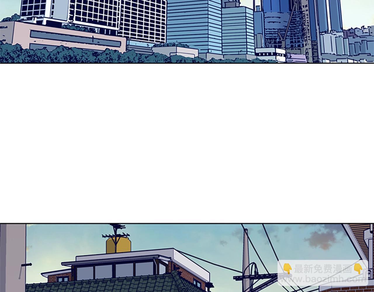 清道夫K - 第65話 模仿犯罪(1/3) - 1