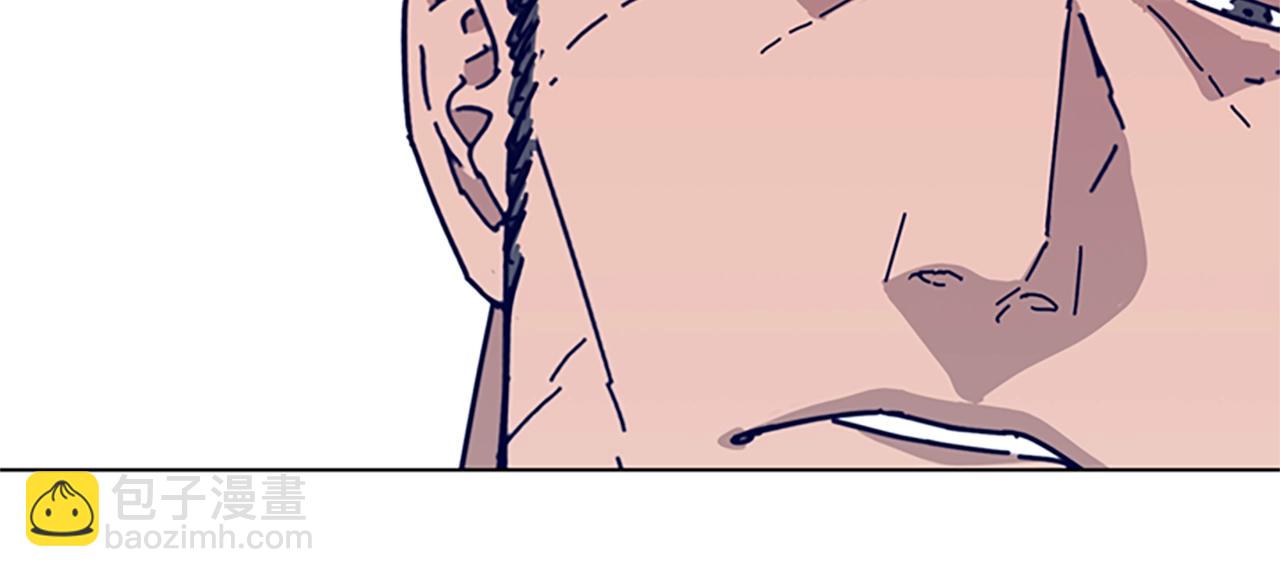 清道夫K - 第65話 模仿犯罪(2/3) - 5