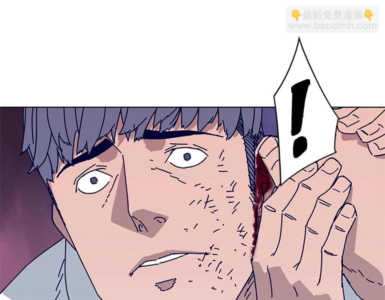 清道夫K - 第65話 模仿犯罪(2/3) - 4