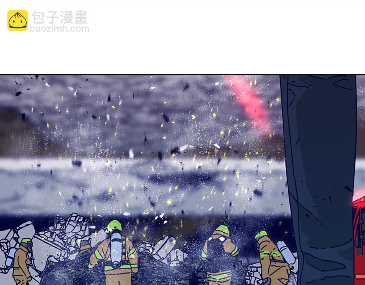 清道夫K - 第65話 模仿犯罪(2/3) - 7