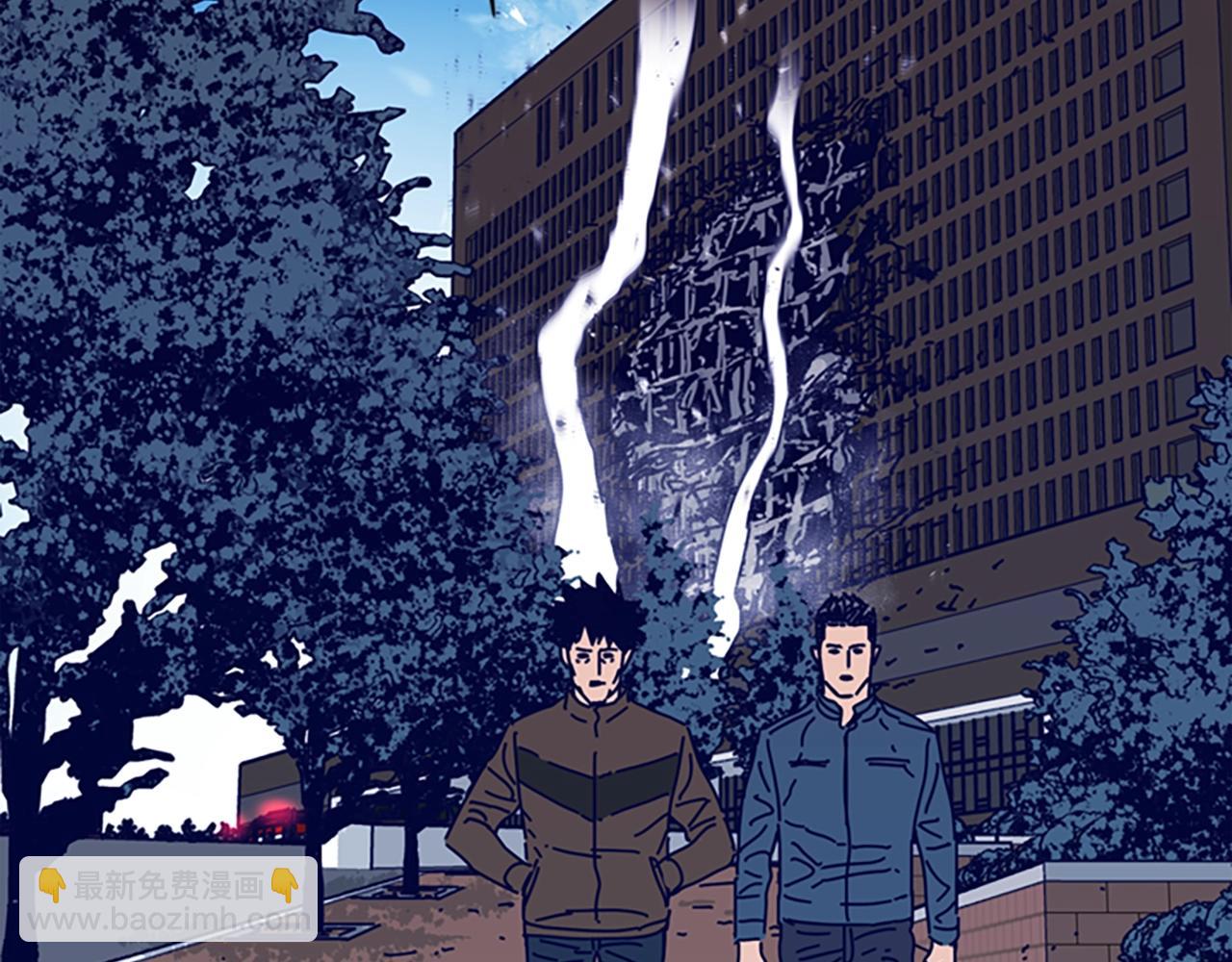 清道夫K - 第65話 模仿犯罪(2/3) - 4