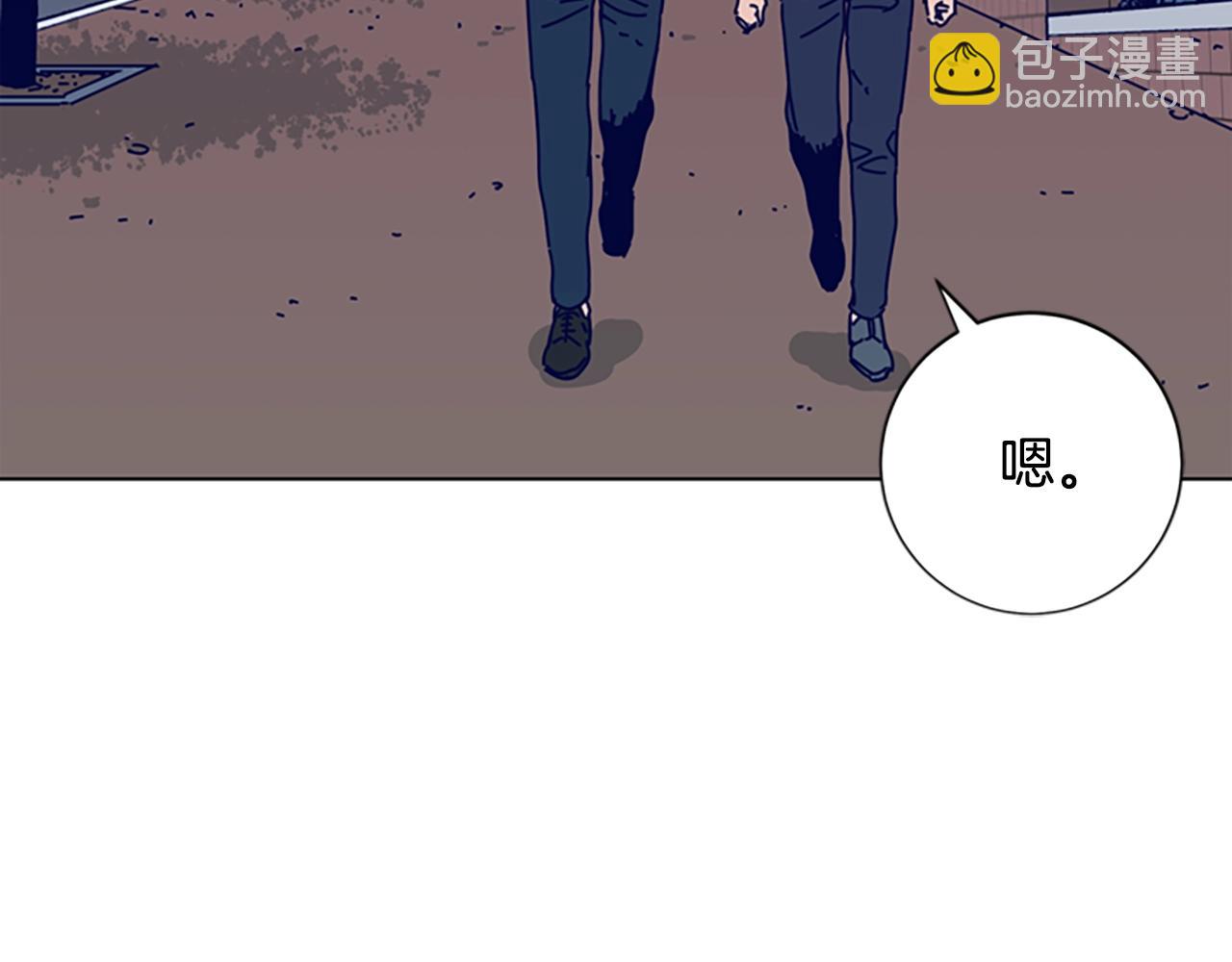 清道夫K - 第65話 模仿犯罪(2/3) - 5