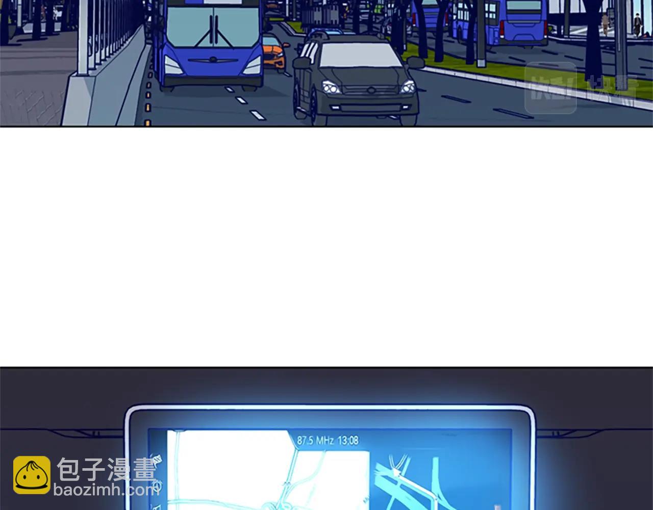 清道夫K - 第65話 模仿犯罪(2/3) - 4