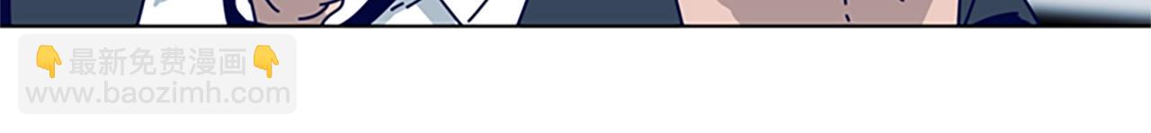 清道夫K - 第67話 模仿犯(3/3) - 1