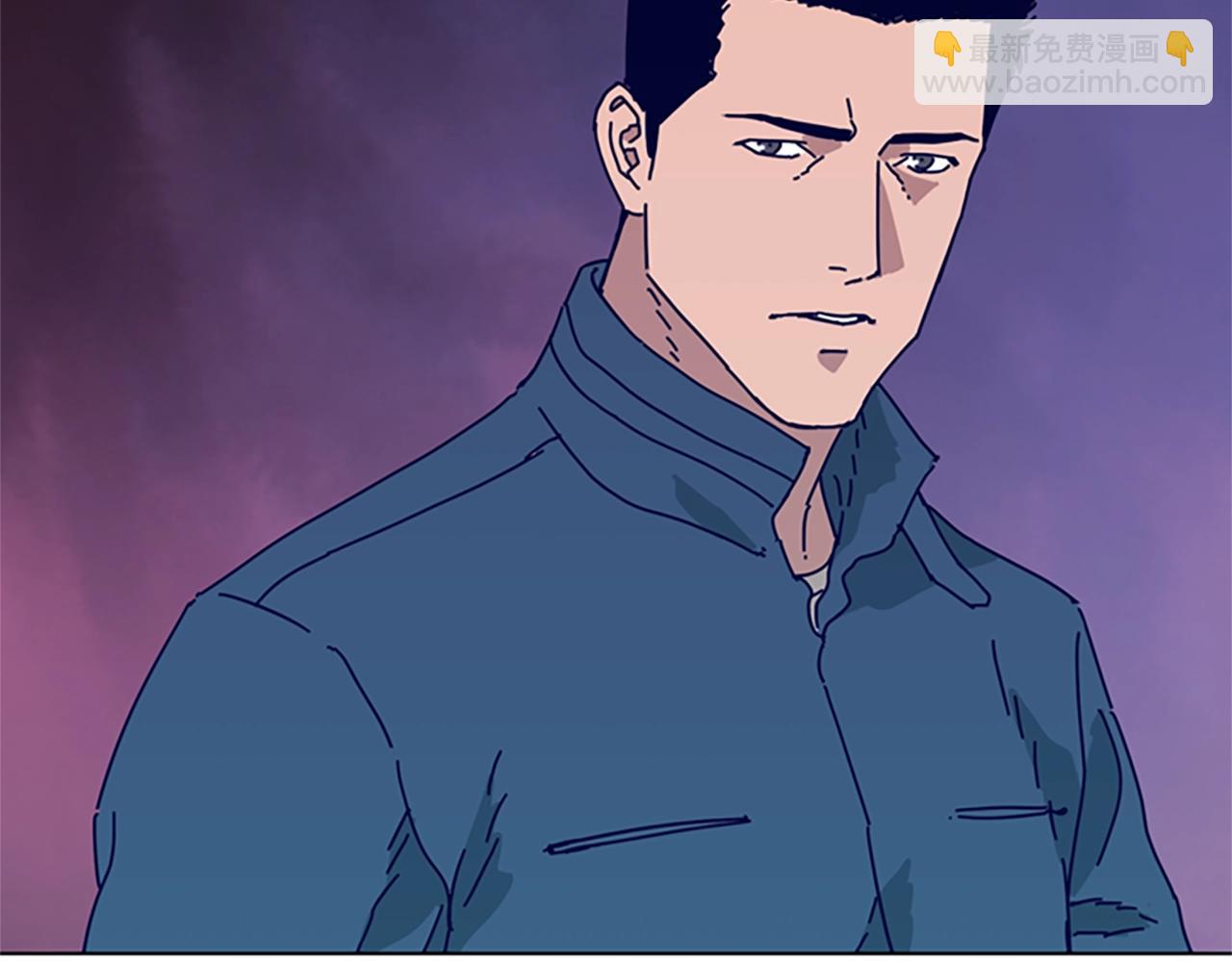 清道夫K - 第67話 模仿犯(3/3) - 1