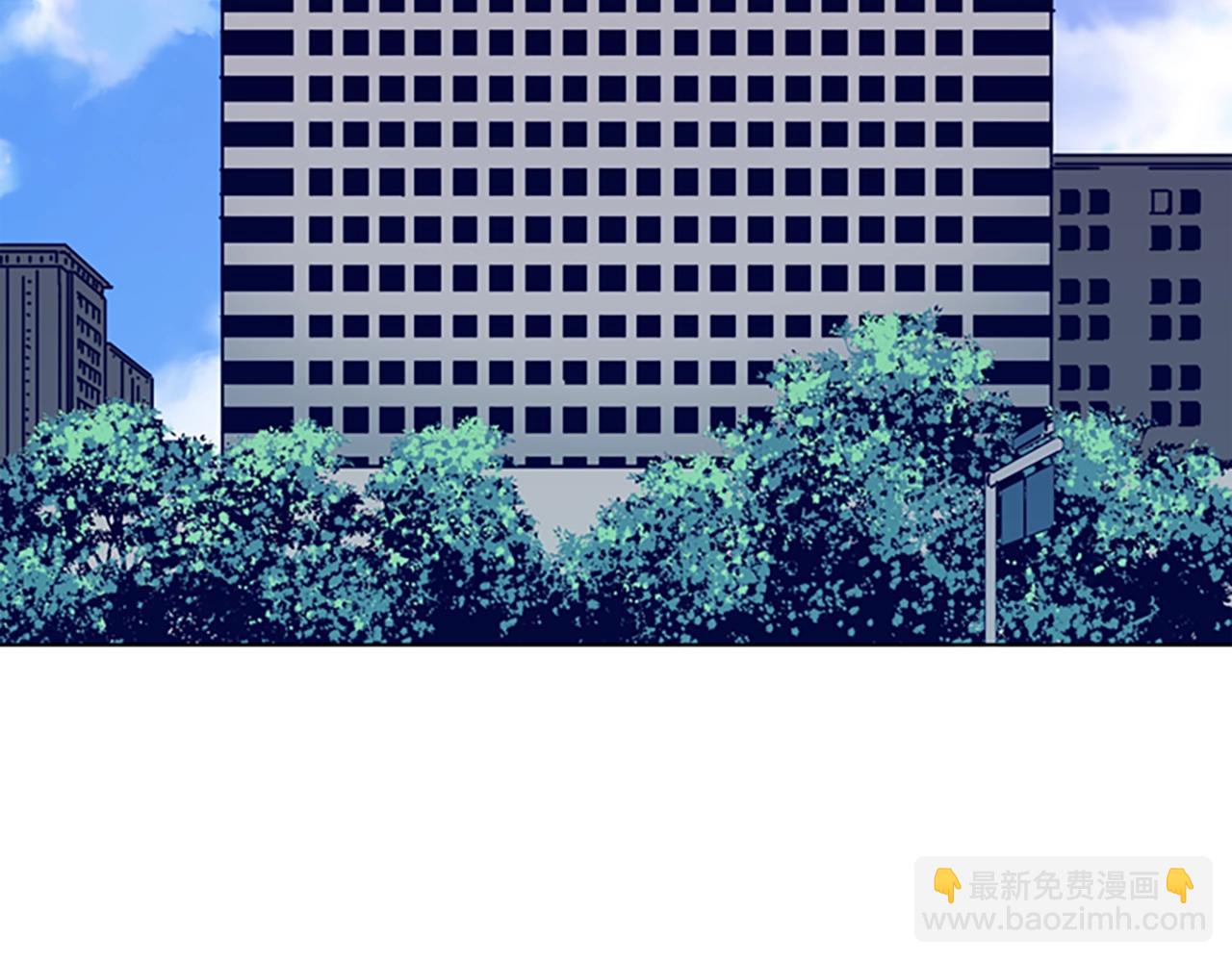 清道夫K - 第67話 模仿犯(1/3) - 3