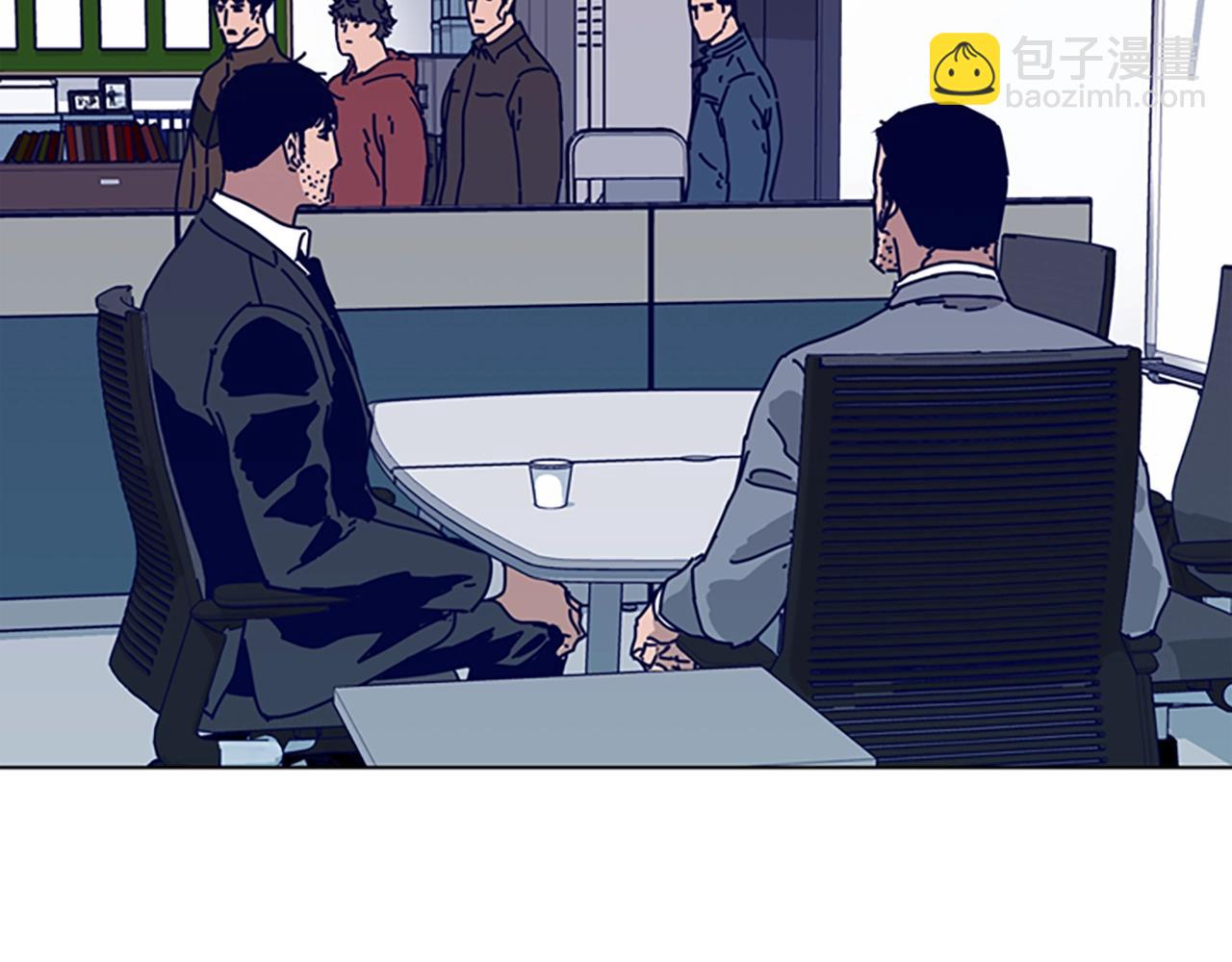 清道夫K - 第67話 模仿犯(1/3) - 7