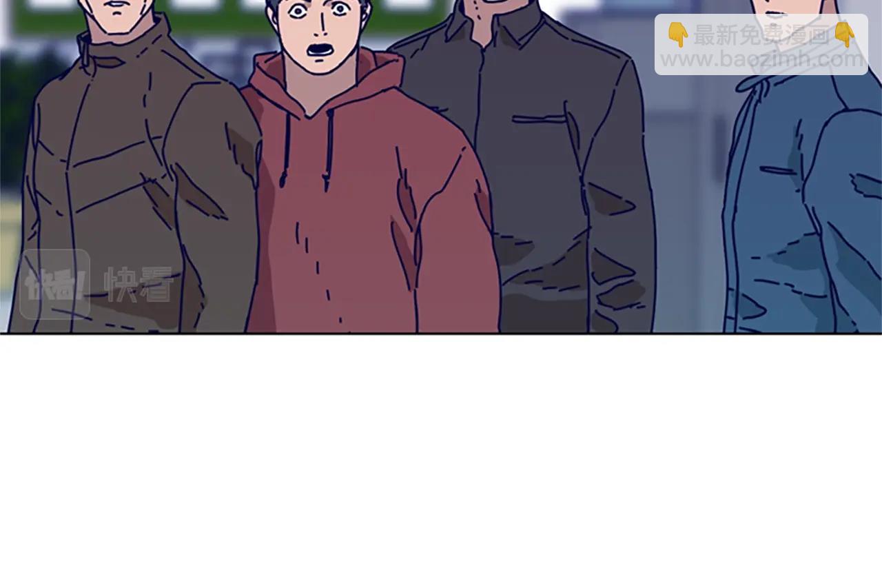 清道夫K - 第67話 模仿犯(1/3) - 6