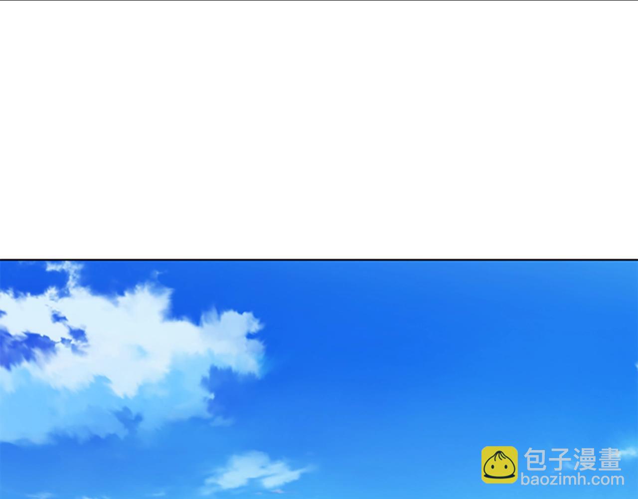 清道夫K - 第67話 模仿犯(1/3) - 7