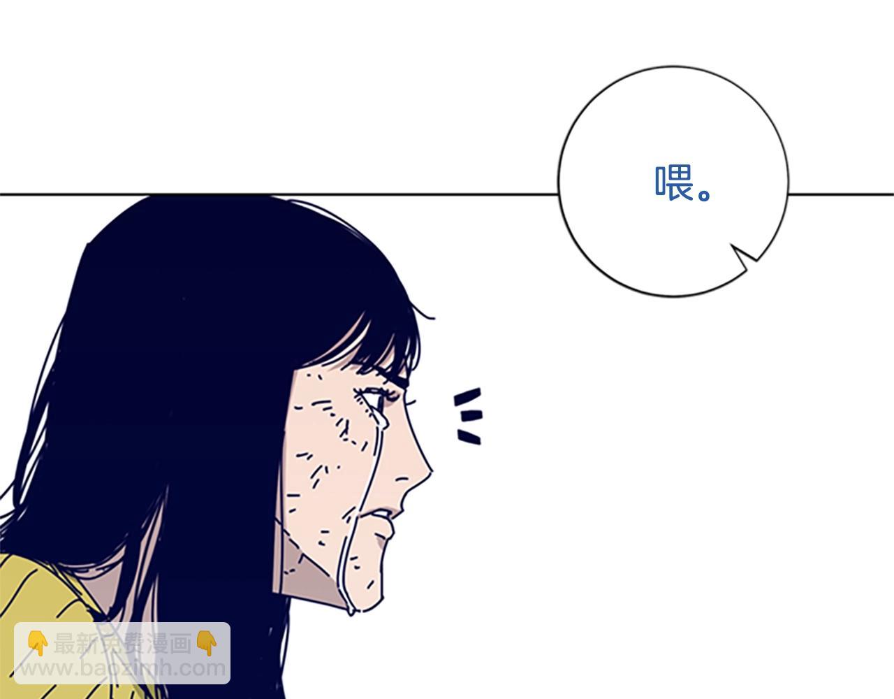 清道夫K - 第67話 模仿犯(1/3) - 3