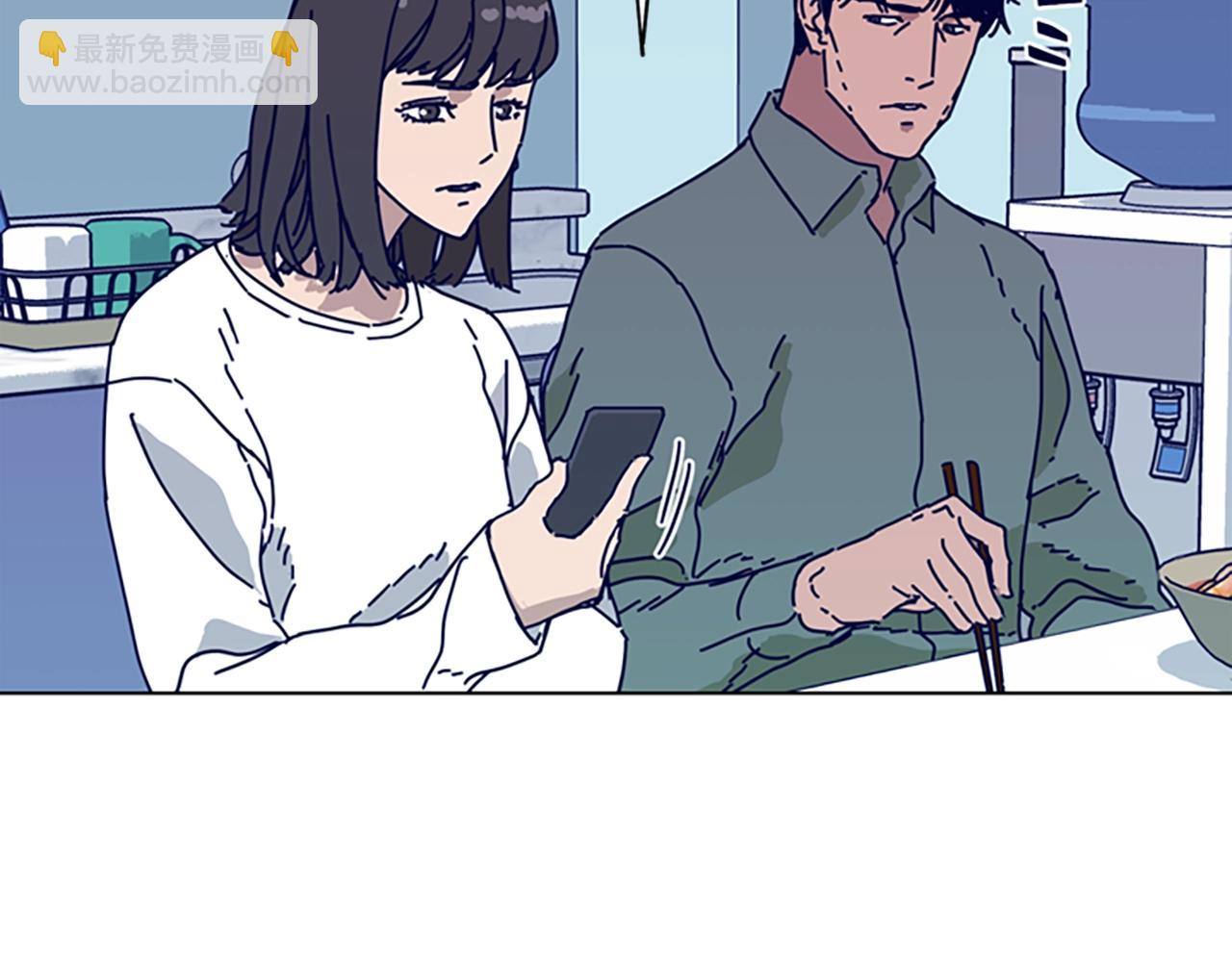 清道夫K - 第67話 模仿犯(1/3) - 2