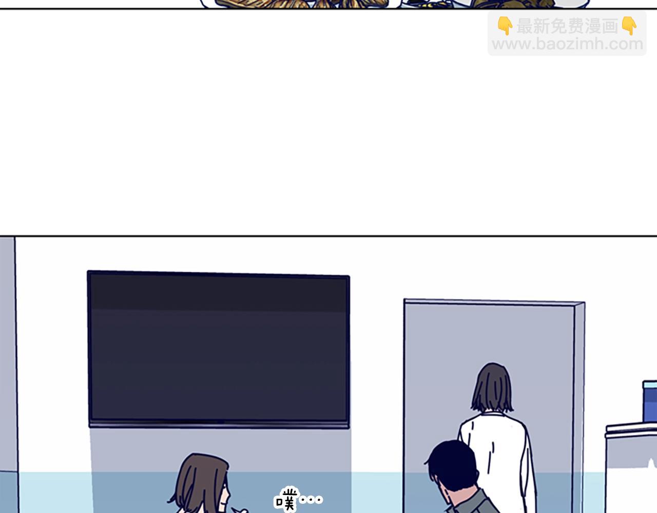 清道夫K - 第67話 模仿犯(1/3) - 1