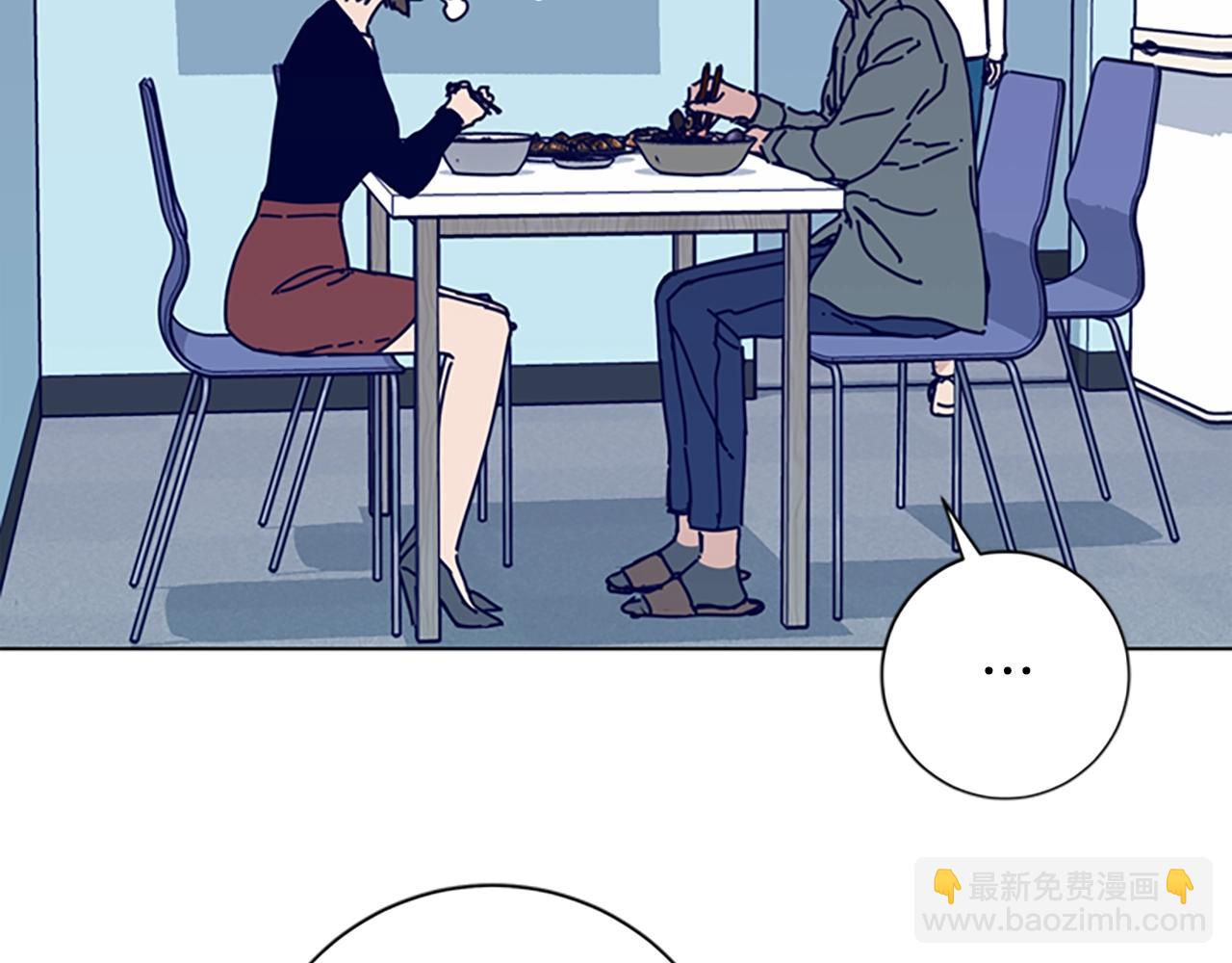 清道夫K - 第67話 模仿犯(1/3) - 2