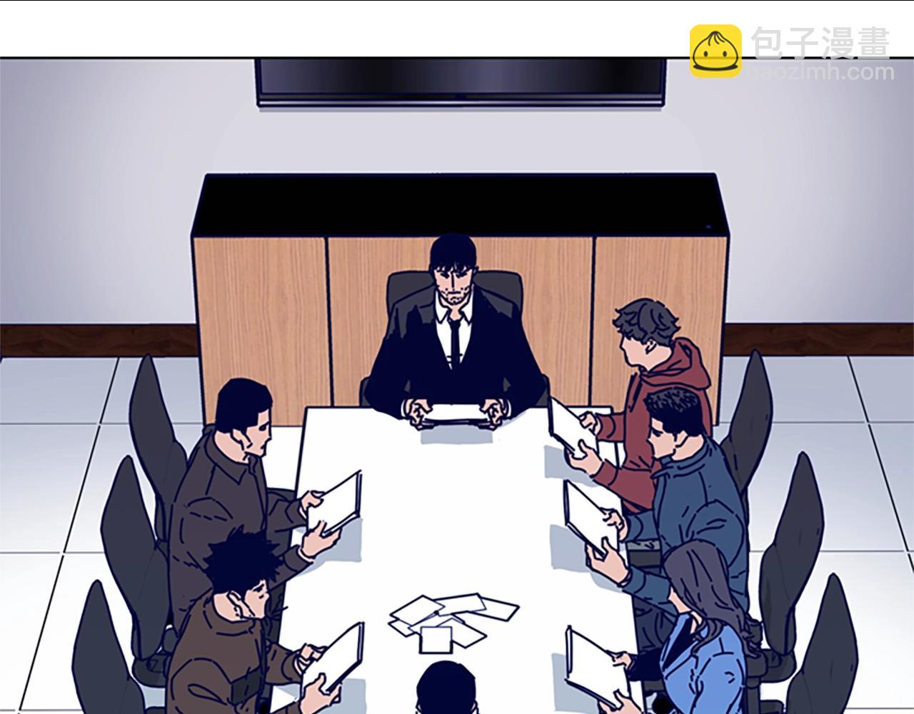 清道夫K - 第67話 模仿犯(2/3) - 4