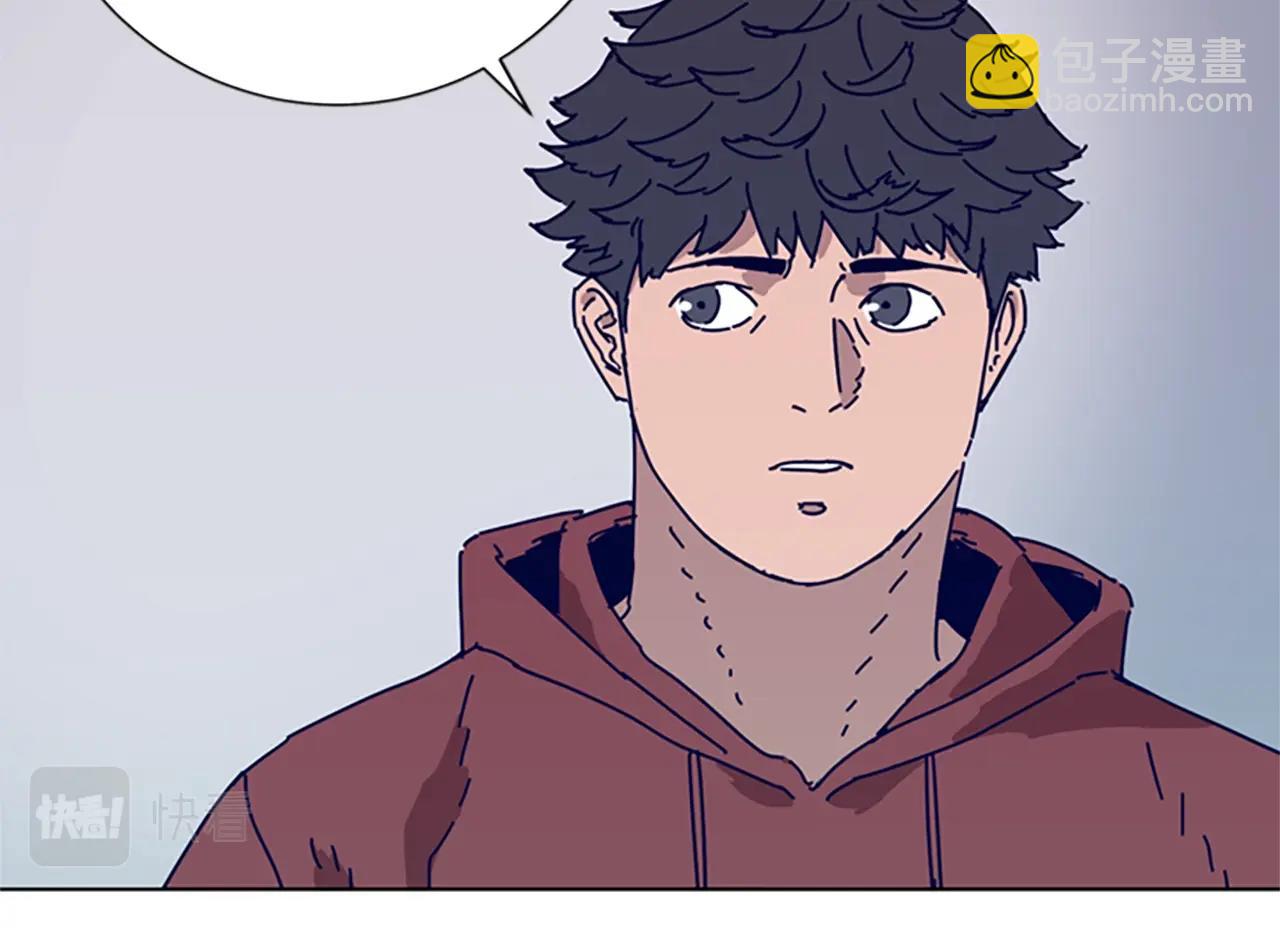 清道夫K - 第67話 模仿犯(2/3) - 1