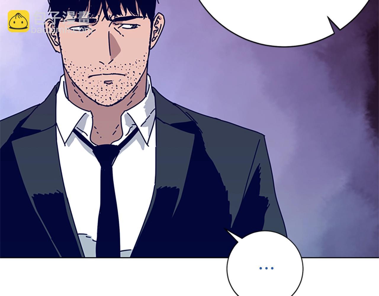 清道夫K - 第67話 模仿犯(2/3) - 3