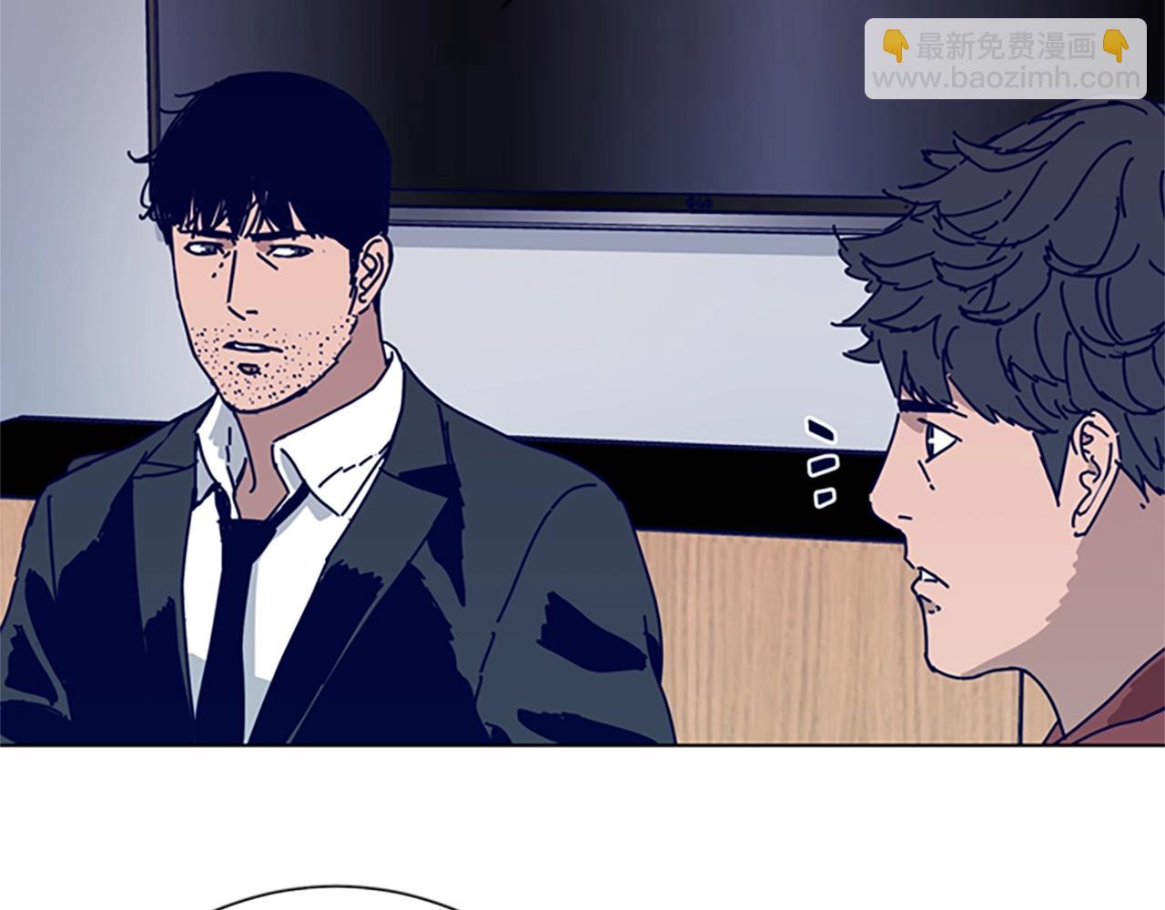 清道夫K - 第67話 模仿犯(2/3) - 4