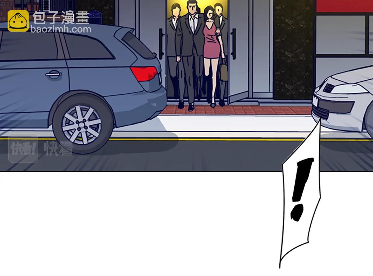 清道夫K - 第69話 一系列鬥爭(3/3) - 2