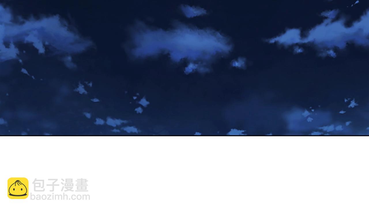 清道夫K - 第69話 一系列鬥爭(3/3) - 2