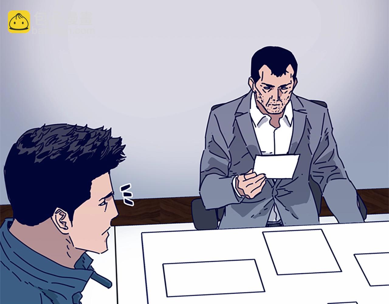 清道夫K - 第69話 一系列鬥爭(1/3) - 8