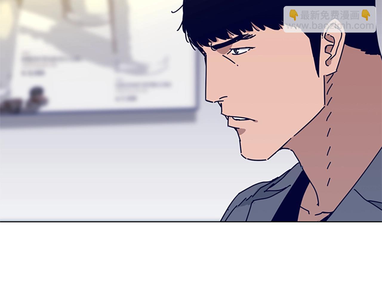 清道夫K - 第69話 一系列鬥爭(2/3) - 8