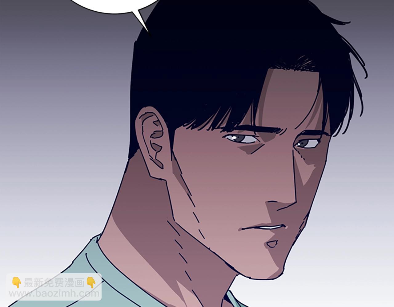 清道夫K - 第71話 我投降了(3/3) - 1