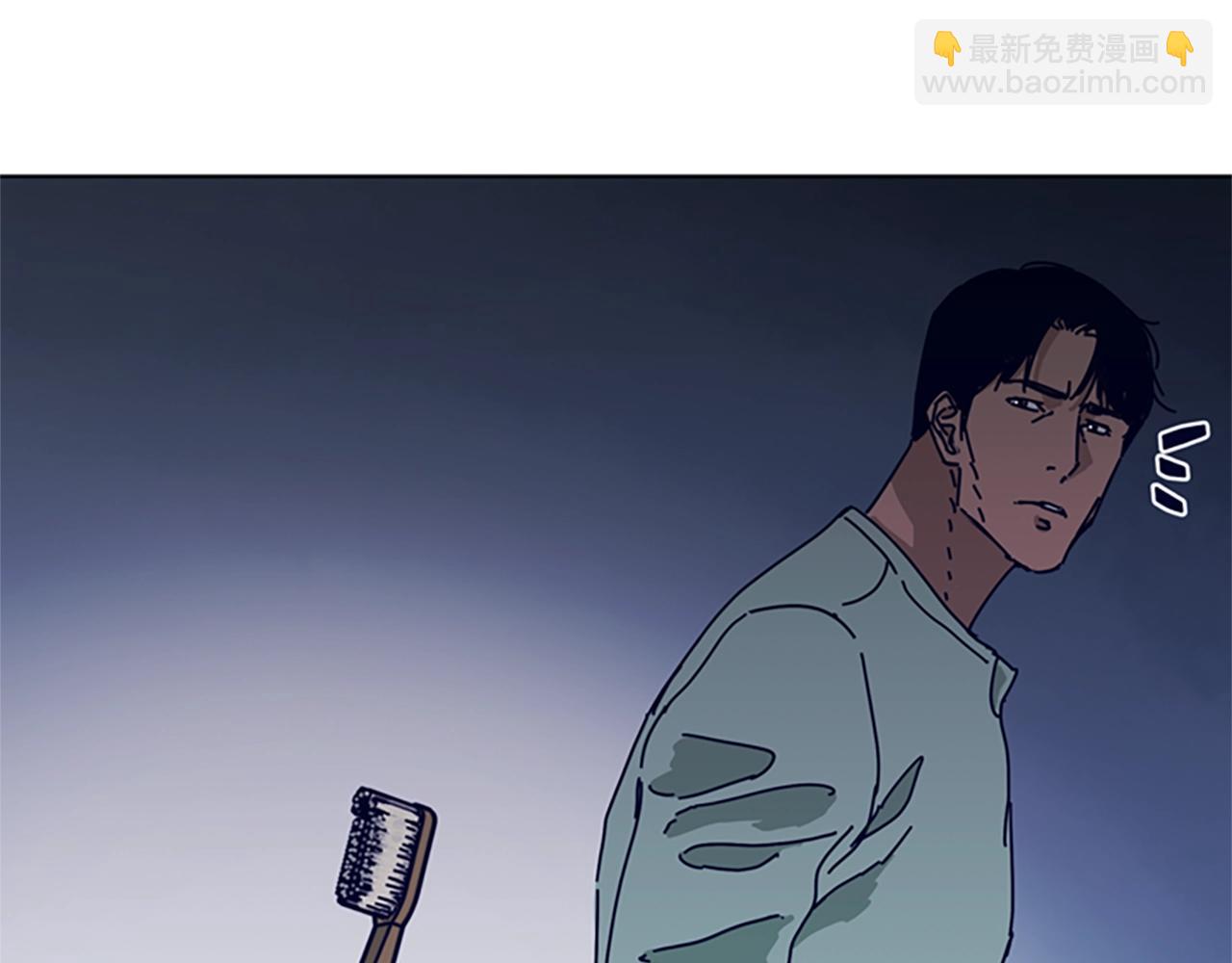 清道夫K - 第71話 我投降了(1/3) - 3