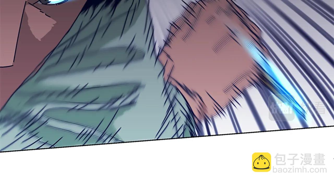 清道夫K - 第71話 我投降了(1/3) - 7