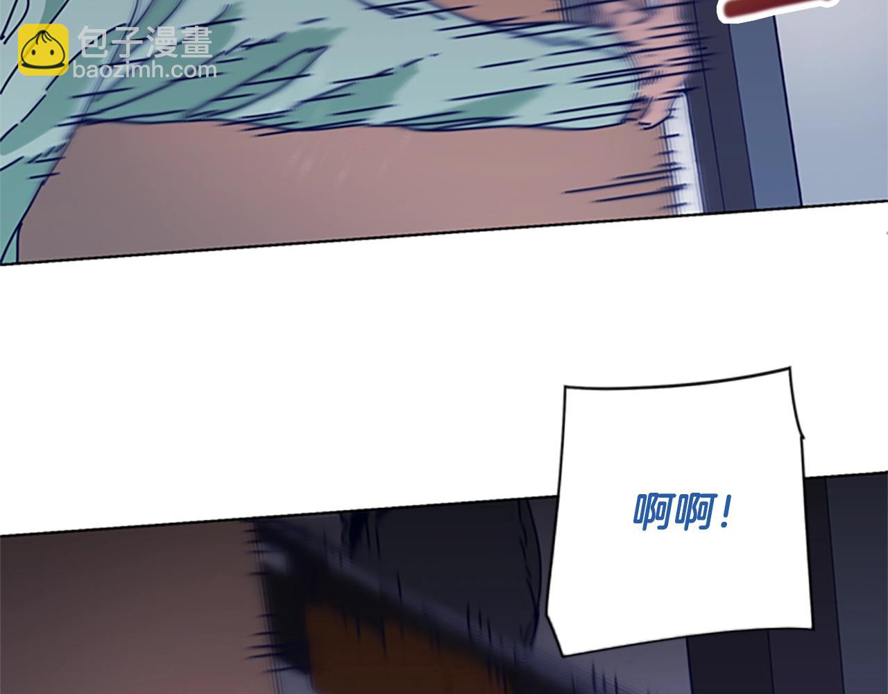 清道夫K - 第71話 我投降了(1/3) - 7