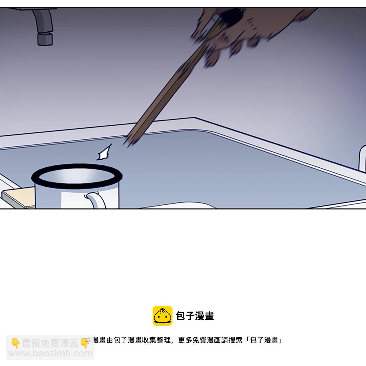 清道夫K - 第71話 我投降了(1/3) - 5