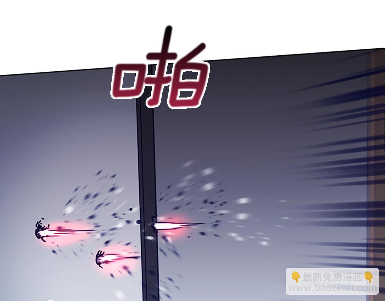 清道夫K - 第71話 我投降了(1/3) - 2