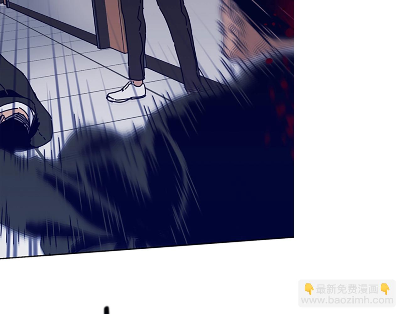 清道夫K - 第71話 我投降了(2/3) - 5