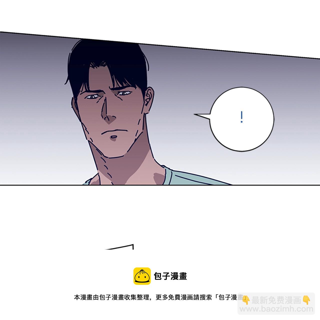 清道夫K - 第71話 我投降了(2/3) - 7