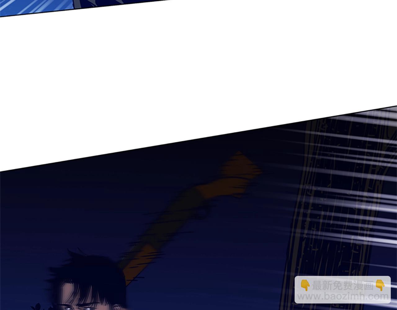 清道夫K - 第73話 伏擊(1/2) - 3