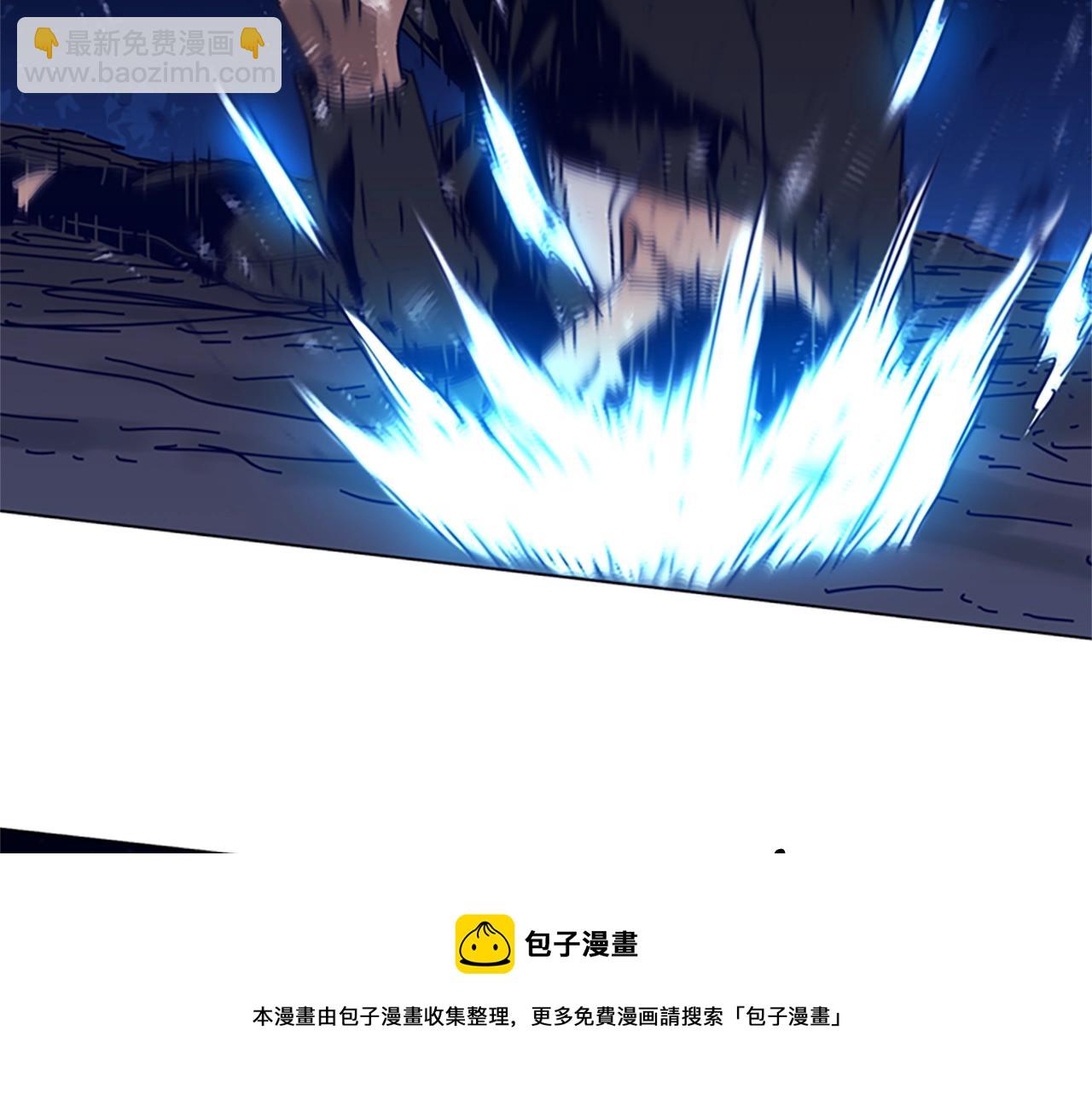 清道夫K - 第73話 伏擊(2/2) - 7