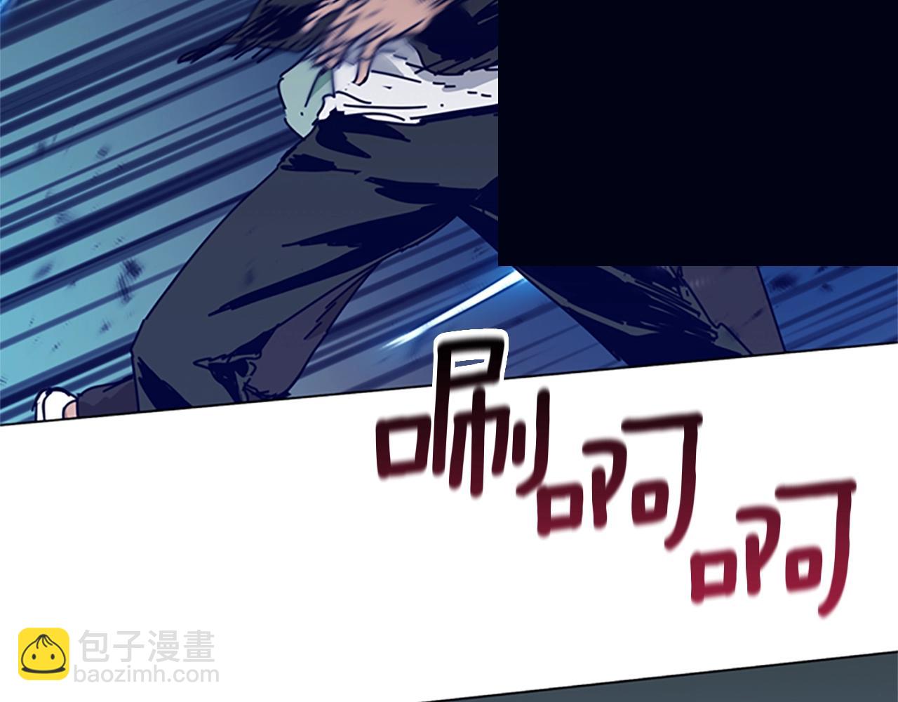 清道夫K - 第73話 伏擊(2/2) - 5