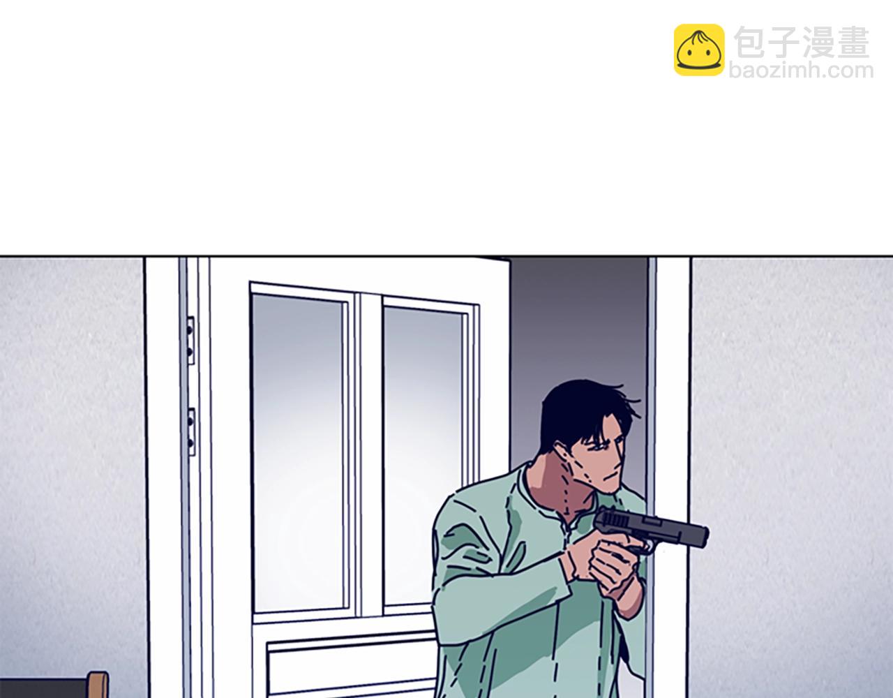 清道夫K - 第75話 混亂(1/3) - 2