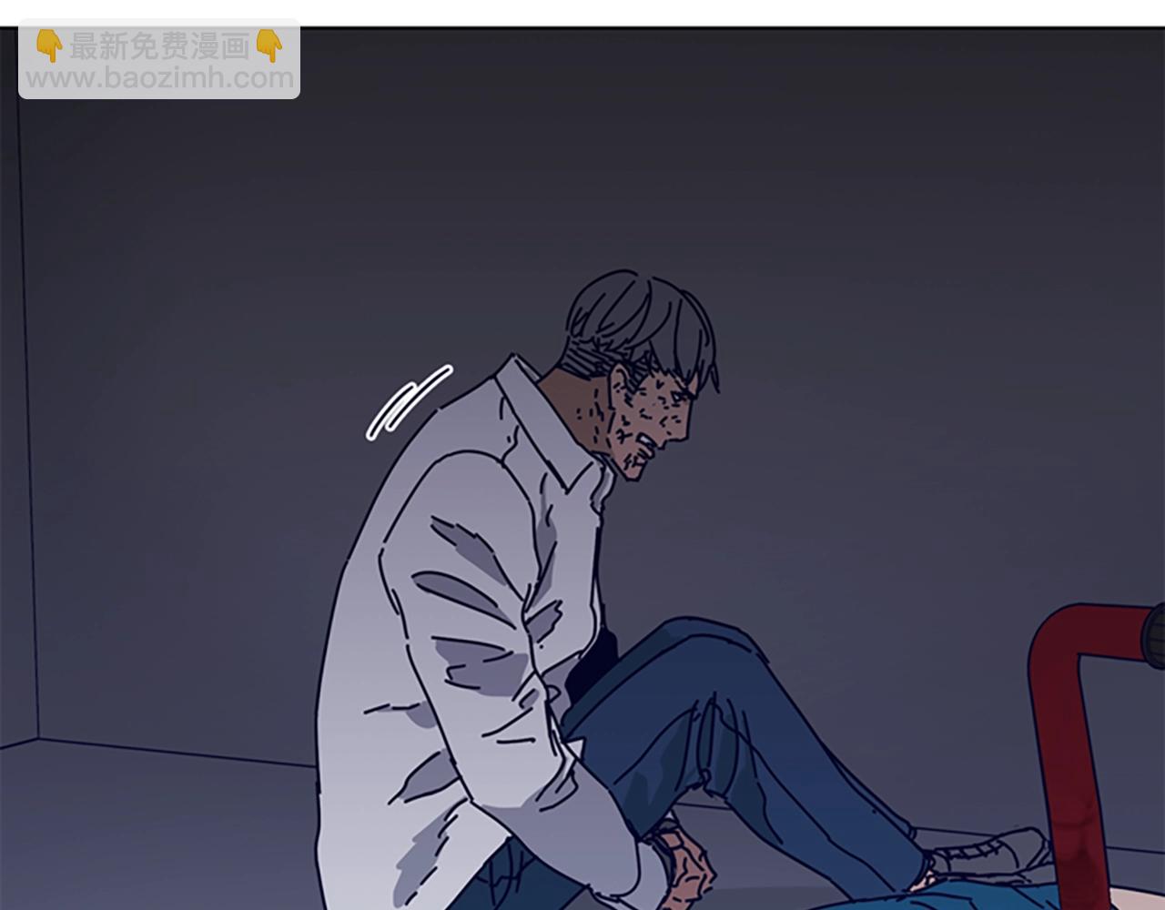 清道夫K - 第75話 混亂(2/3) - 6