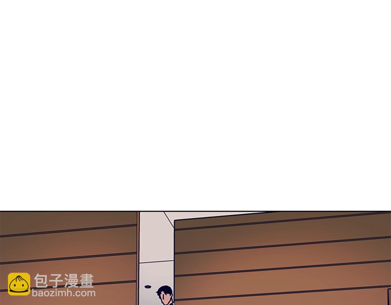 清道夫K - 第75話 混亂(1/3) - 7