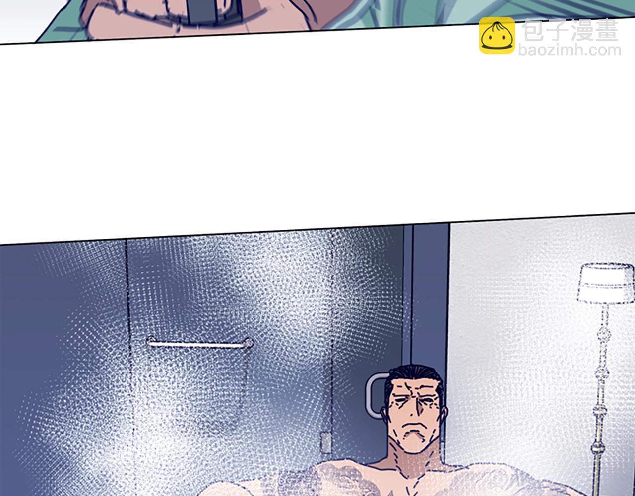 清道夫K - 第75話 混亂(1/3) - 7