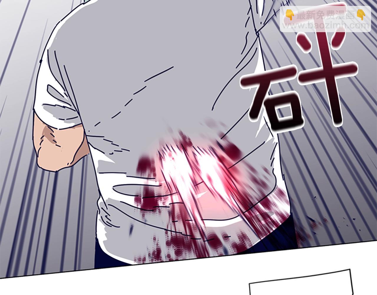 清道夫K - 第75話 混亂(2/3) - 5