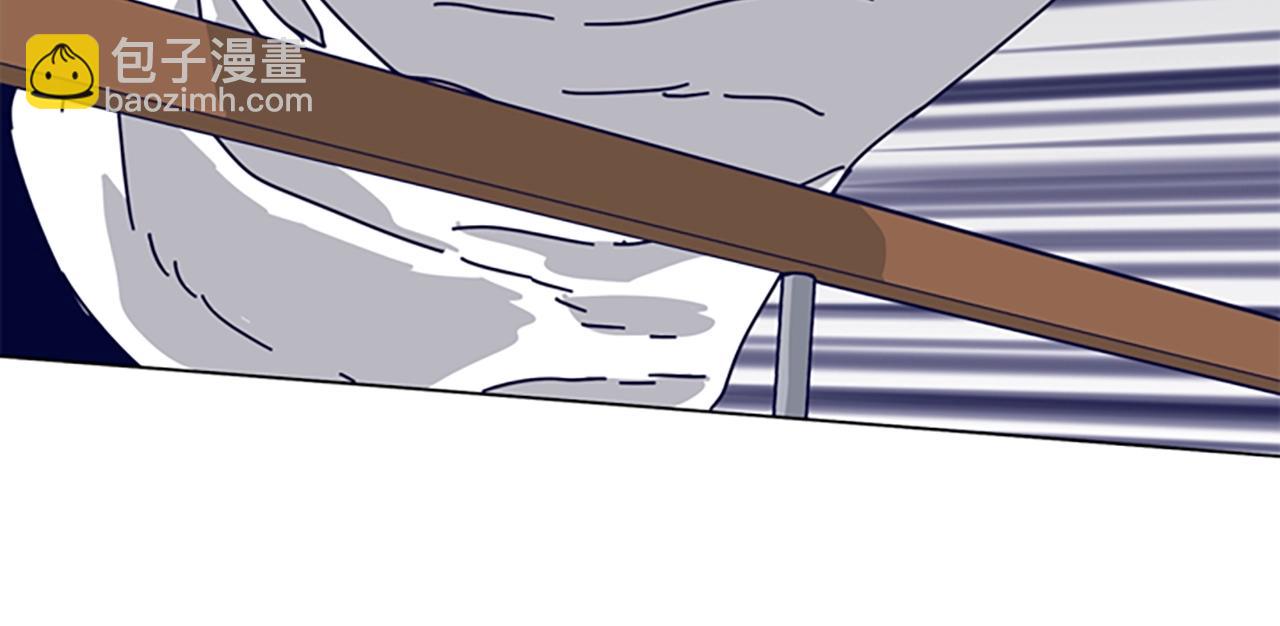 清道夫K - 第75話 混亂(2/3) - 2