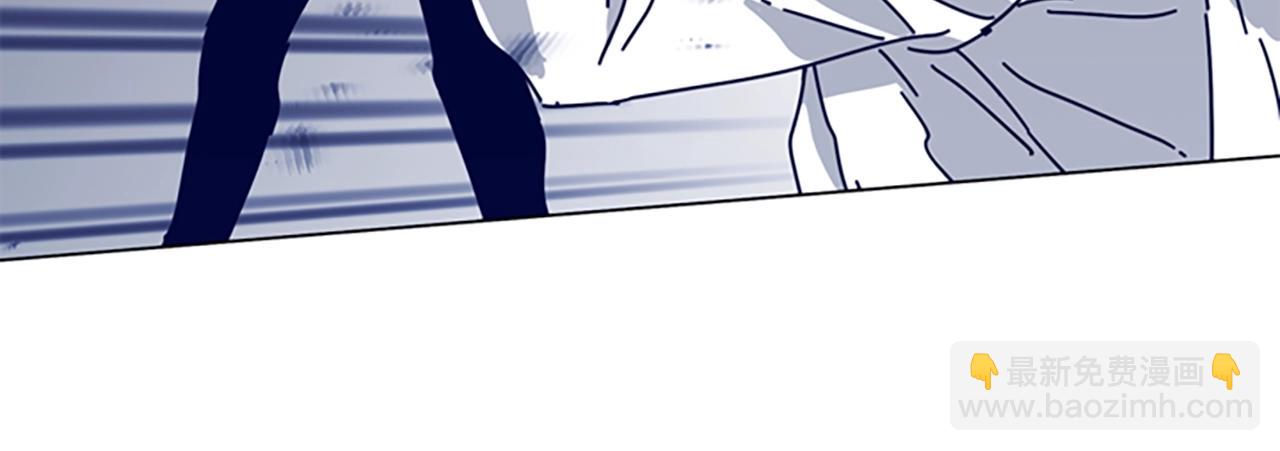 清道夫K - 第75話 混亂(2/3) - 2