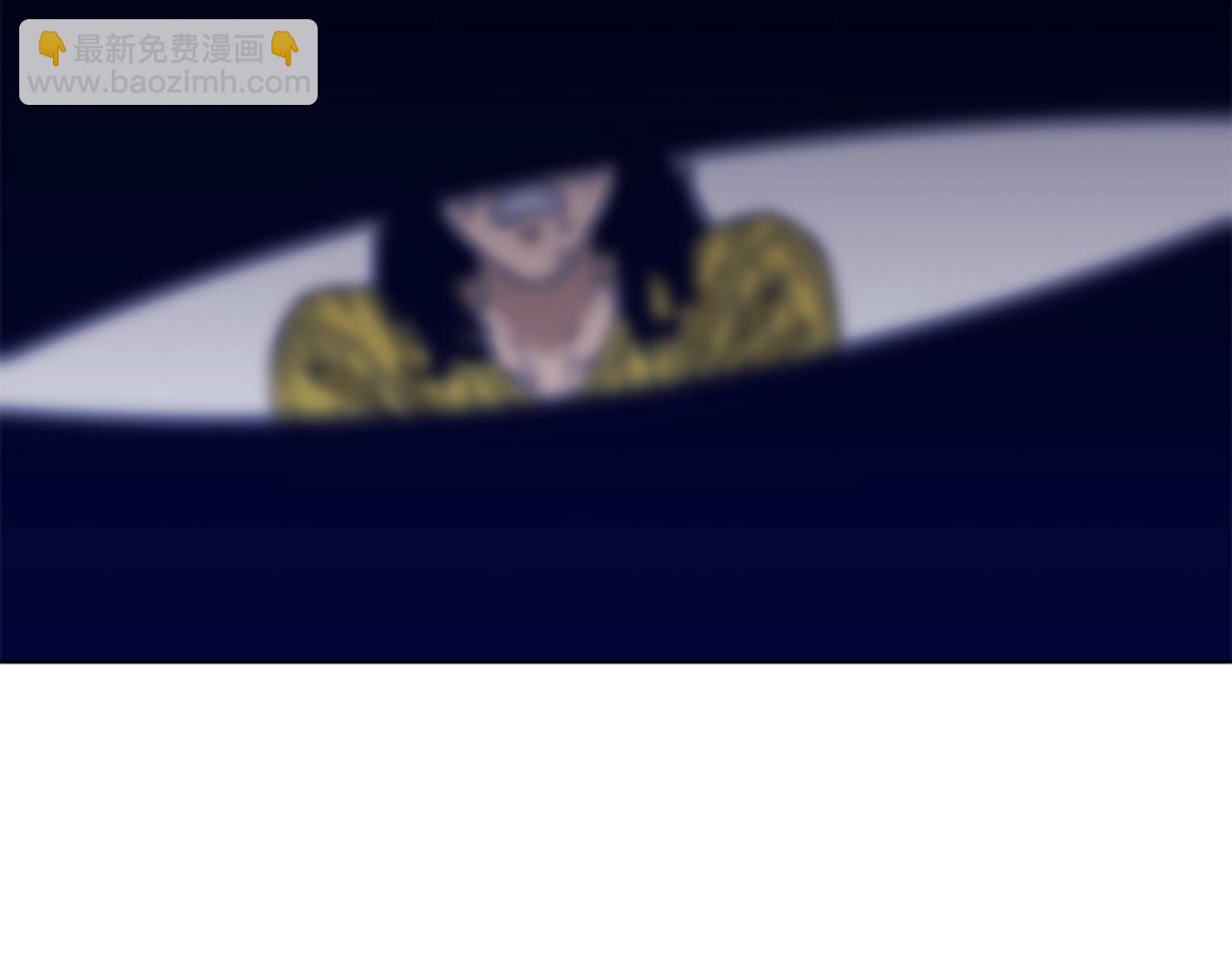 清道夫K - 第75話 混亂(2/3) - 8