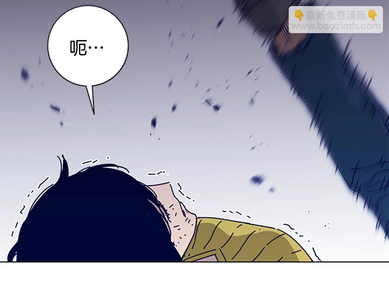 清道夫K - 第75話 混亂(2/3) - 5