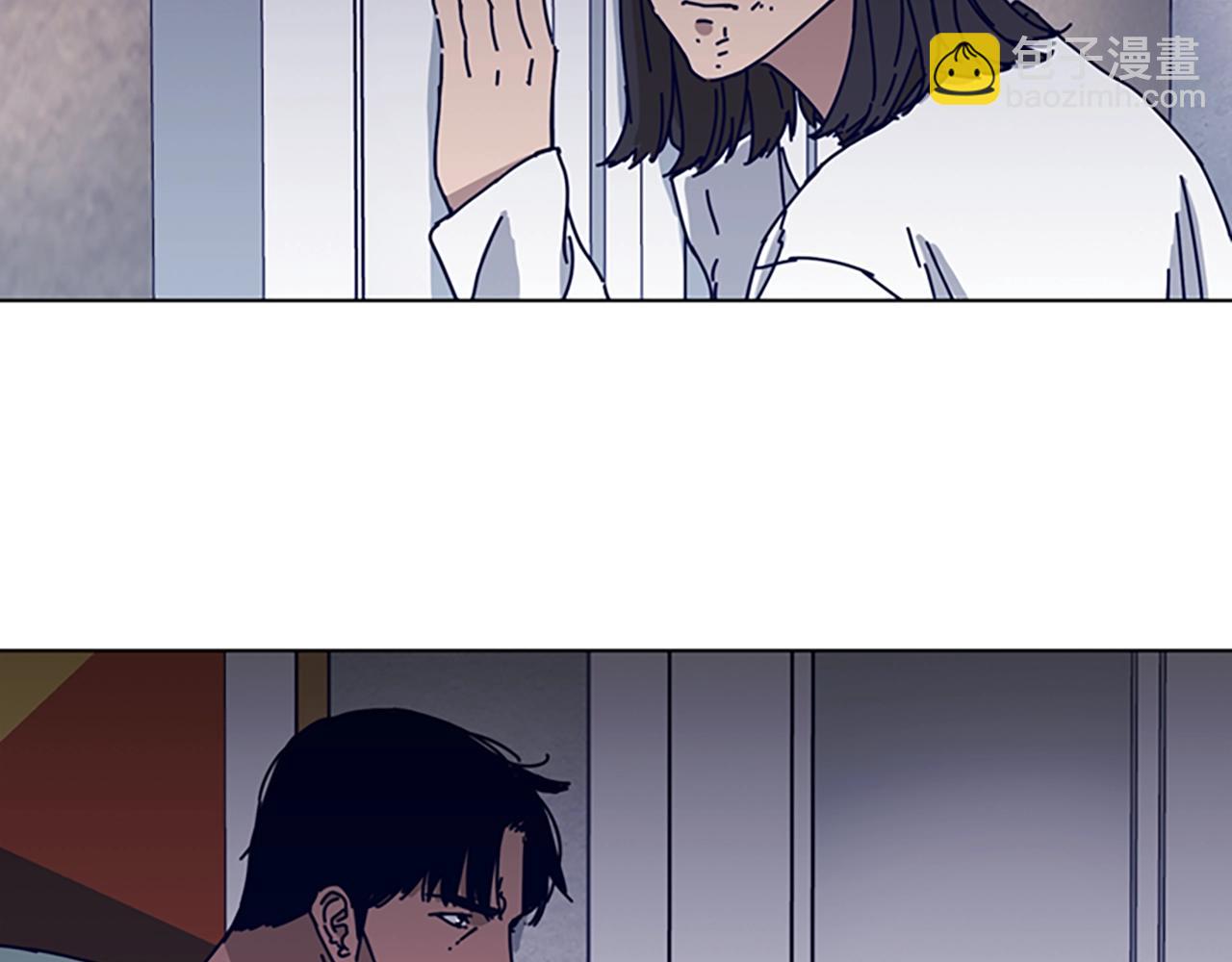 清道夫K - 第75話 混亂(2/3) - 2