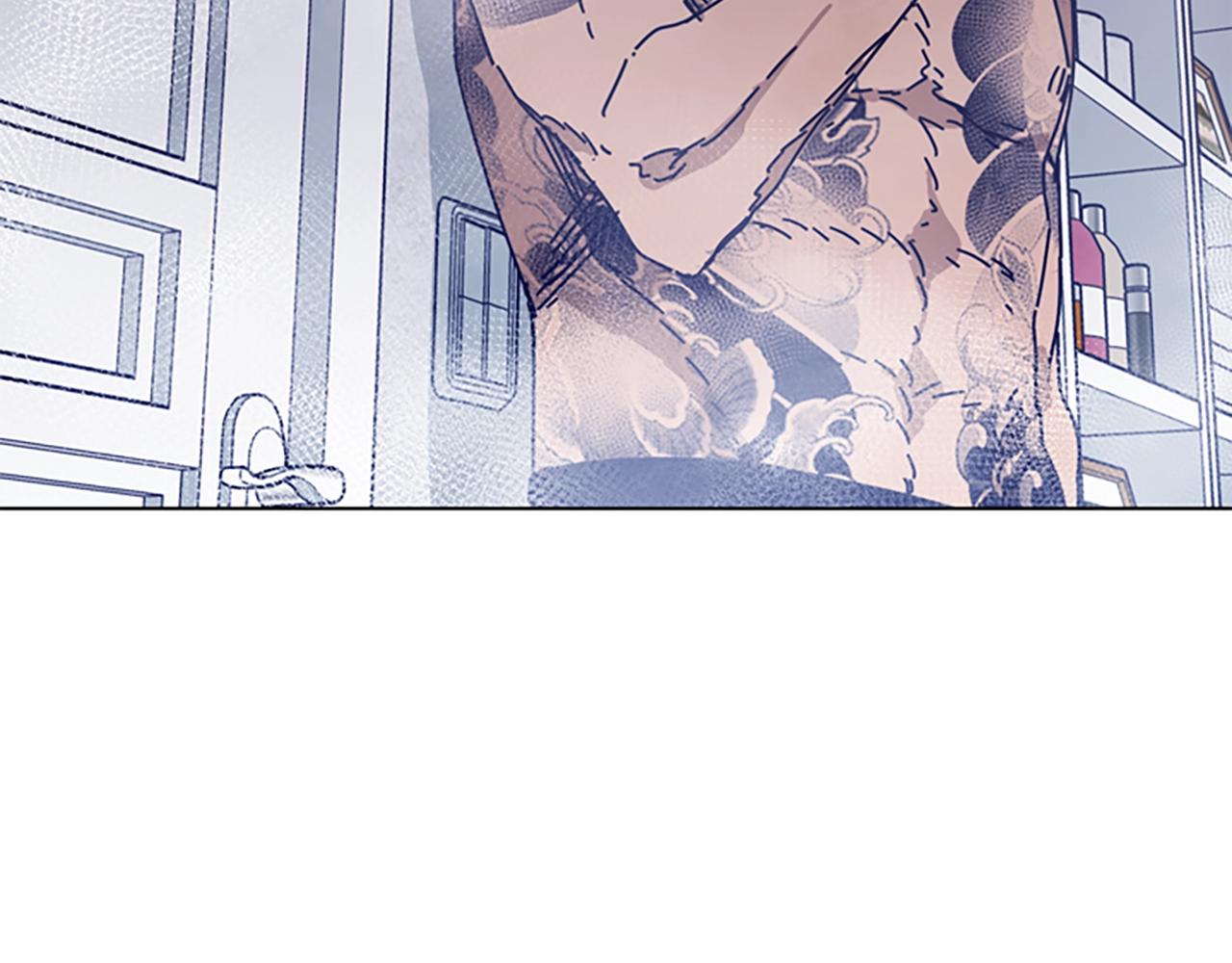 清道夫K - 第75話 混亂(2/3) - 5