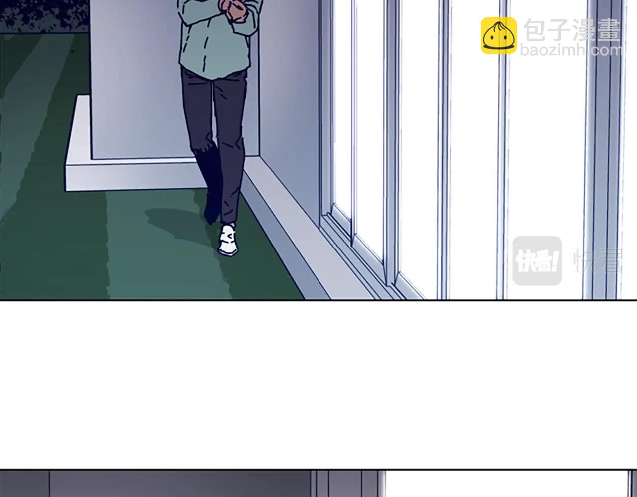 清道夫K - 第77話 用拳頭(1/2) - 3